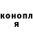Метадон methadone Nickolay Akhmetzyanov