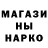 ТГК жижа Yuri Yurakov