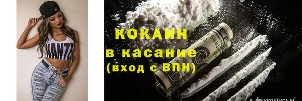 крисы Абдулино