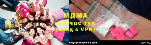MDMA Алзамай