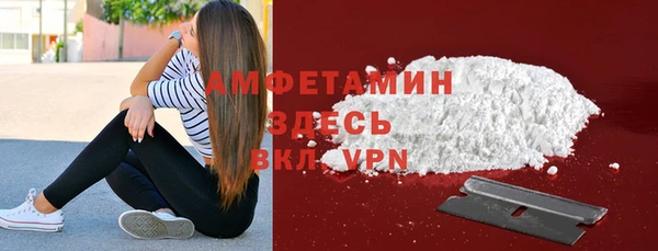 MDMA Алзамай