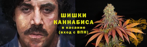 синтетический гашиш Абаза