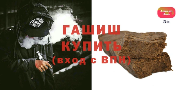 дмт Абинск