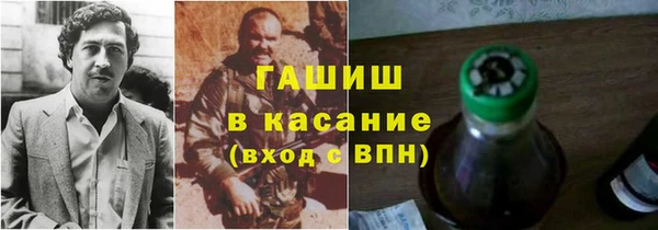мескалин Алексин