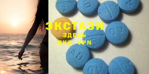 мескалин Алексин