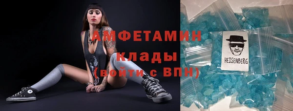 MDMA Алзамай