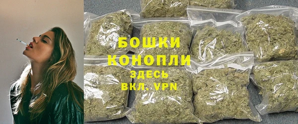синтетический гашиш Абаза