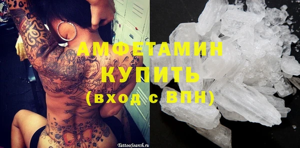 MDMA Алзамай