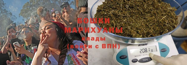 мескалин Алексин