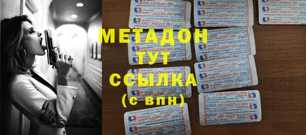 дмт Абинск
