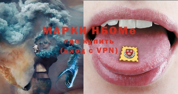 MDMA Алзамай