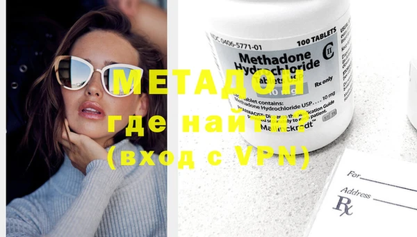 мескалин Алексин