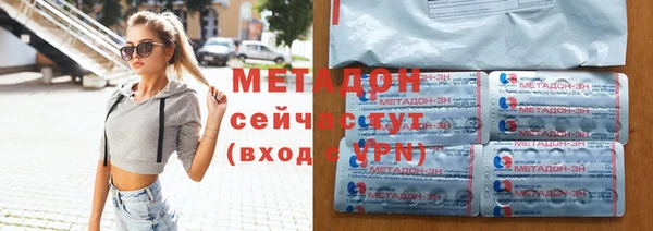 MDMA Алзамай