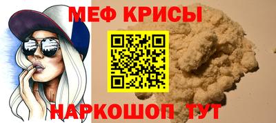 кокаин колумбия Лесосибирск
