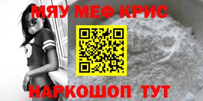 кокаин колумбия Лесосибирск