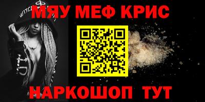 кокаин колумбия Лесосибирск