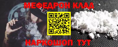 кокаин колумбия Лесосибирск