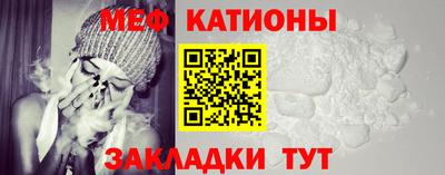 дистиллят марихуана Ливны