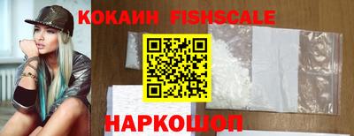 дистиллят марихуана Ливны