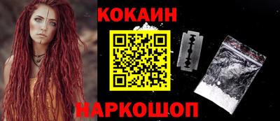 дистиллят марихуана Ливны