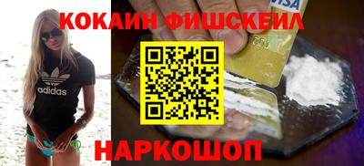 дистиллят марихуана Ливны