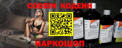 дистиллят марихуана Ливны
