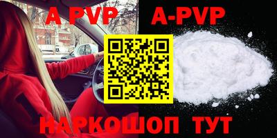 кокаин колумбия Лесосибирск