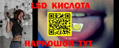 кокаин колумбия Лесосибирск