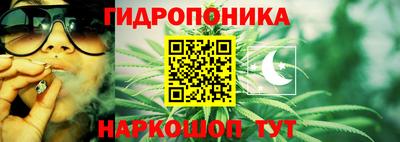 дистиллят марихуана Ливны