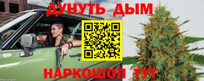 кокаин колумбия Лесосибирск