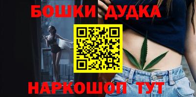 кокаин колумбия Лесосибирск