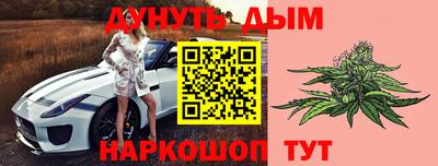 кокаин колумбия Лесосибирск