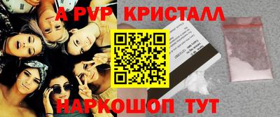 кокаин колумбия Лесосибирск