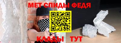 дистиллят марихуана Ливны