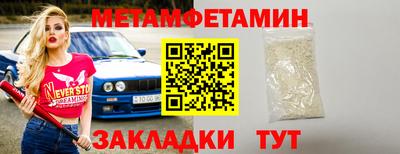 кокаин колумбия Лесосибирск