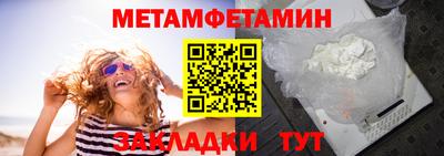 дистиллят марихуана Ливны