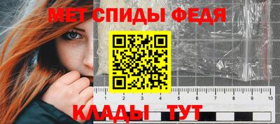 спайс Ликино-Дулёво
