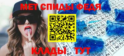 дистиллят марихуана Ливны