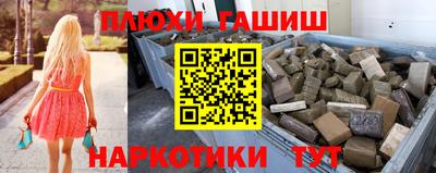 кокаин колумбия Лесосибирск
