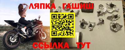 кокаин колумбия Лесосибирск
