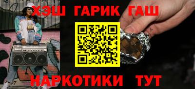 дистиллят марихуана Ливны