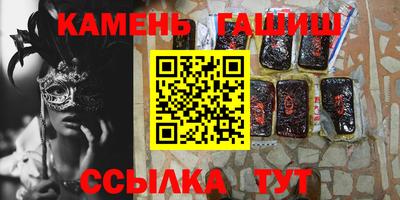 дистиллят марихуана Ливны