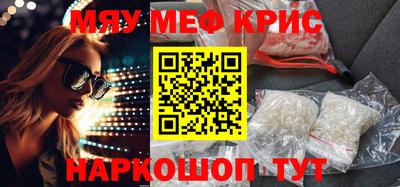 кокаин колумбия Лесосибирск