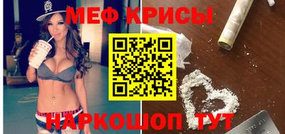 дистиллят марихуана Ливны