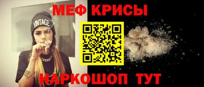 кокаин колумбия Лесосибирск